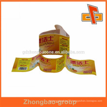 Hot sale chinese soft heat seal pearl film bopp film for printing